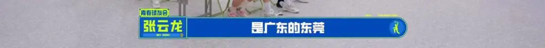 为什么选择特定品牌的篮球训练设备_1